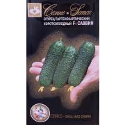 Огурец Саввин F1 5шт Семко