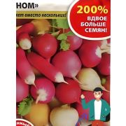 Редис Эконом смесь 6г НК