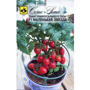 Томат Маленькая Звезда 5шт Семко