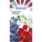 Душистый Горошек Триколор  смесь 1,5г Гавриш