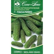 Огурец Пасалимо F1 5шт Семко