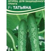 Огурец Татьяна F1 5шт Семко