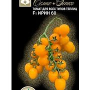 Томат Ирин 60 F1 черри 5шт Семко