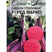 Свёкла Ред Марио F1 1,5г Семко