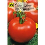 Томат Магнит F1 20шт Семко