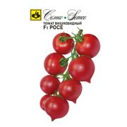 Томат Росе F1 10шт Семко