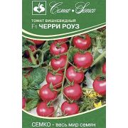 Томат Черри Роуз F1 5шт Семко