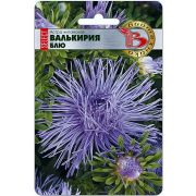 Астра Валькирия Блю 30шт Боитехника