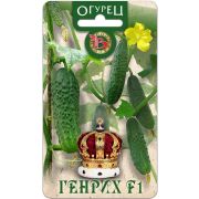 Огурец Генрих F1 8шт Биотехника