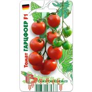 Томат Гарцфоер F1 10шт Биотехника