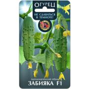 Огурец Забияка F1 8шт Биотехника
