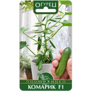 Огурец Комарик F1 5шт Биотехника
