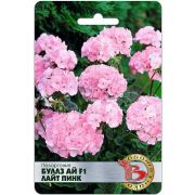 Пеларгония Буллз Ай F1 Лайт Пинк 5шт Биотехника