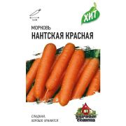 Морковь Нантская красная 1,5г хит Гавриш