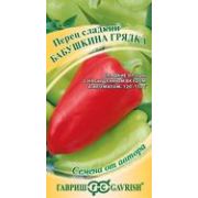 Перец Бабушкина грядка  5шт Гавриш