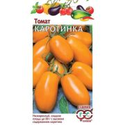 Томат Каротинка 0,05г Гавриш