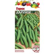 Горох Дарунок 10г Гавриш