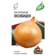 Лук Эксибишен 0,1г хит Гавриш