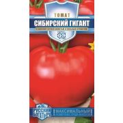 Томат Сибирский Гигант 0,05г Гавриш
