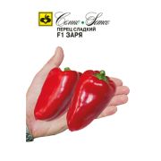 Перец Заря F1 10шт Семко