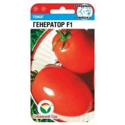Томат Генератор F1 15шт Сиб Сад