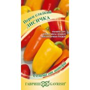 Перец Лисичка F1 0,1г смесь Гавриш