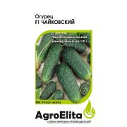 Огурец Чайковский F1 5шт Агроэлита