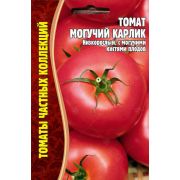 Томат Могучий Карлик 20шт Редкие семена