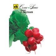 Редис Молния F1 1г Семко