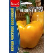 Перец Big Bertha Yellow 5шт Редкие семена
