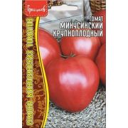 Томат Минусинский Крупноплодный 10шт Редкие семена