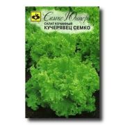 Салат Кучерявец Семко кочанный 1г Семко