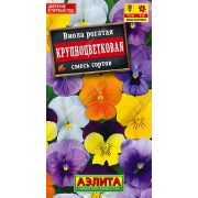 Виола рогатая Крупноцветковая смесь сортов 20шт Аэлита