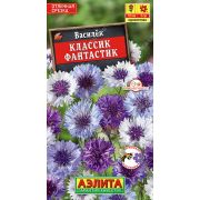 Василёк Классик Фантастик 0,1г Аэлита