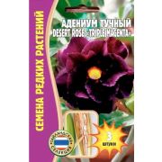 Адениум тучный Desert Rose Doksawai 3шт Ред.Сем