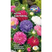 Астра Коктейль 0,2г Седек