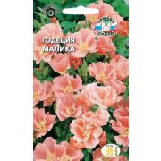 Годеция Малика 0,1г Седек