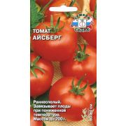 Томат Айсберг 0,2г Седек