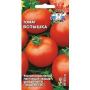 Томат Вспышка 0,1г Седек