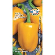 Перец Ромео F1 0,1г Седек