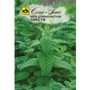 Мята Сиксти  длиннолистная0,05г Семко