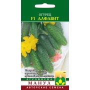 Огурец Алфавит F1 10шт Манул