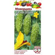 Момордика Дракоша  (индийский гранат)  3 шт Гавриш
