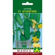Огурец Кузнечик F1 10шт Манул