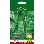 Огурец Мазай F1 10шт Манул 56р