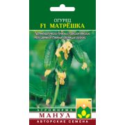 Огурец Матрёшка F1 10шт Манул 56р