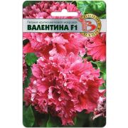 Петуния Валентина F1 махр 10шт Биотехника