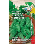 Огурец Весёлая Компания F1 0,2г Седек