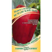 Перец Испанский Бык 15шт Гавриш