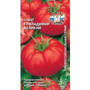 Томат Владимир Великий F1 0,03г Седек